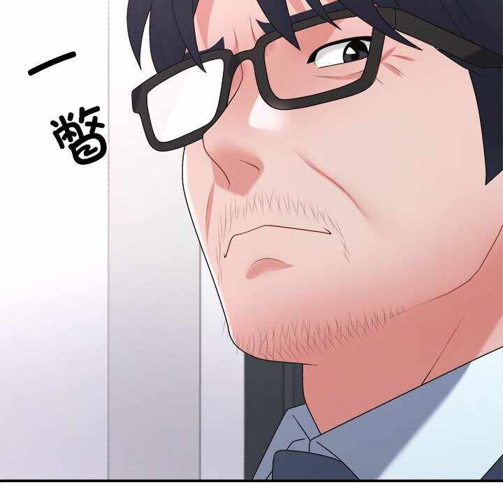 第161张