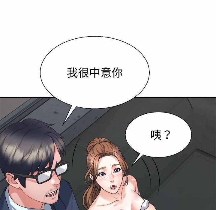 第11张