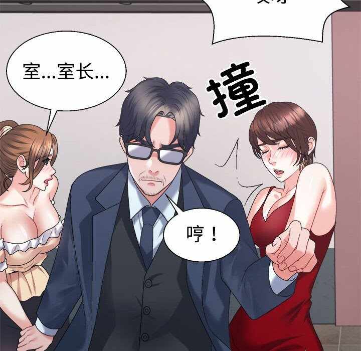第40张