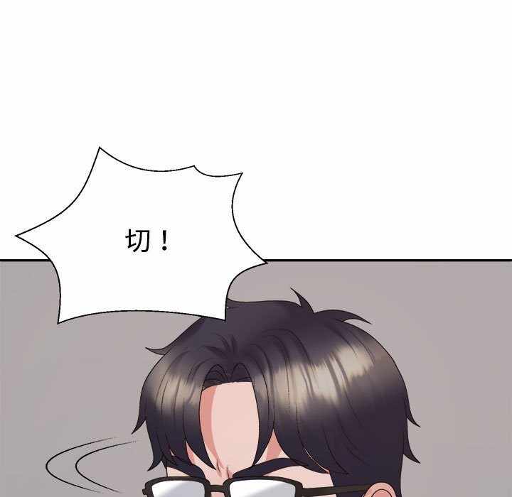 第68张
