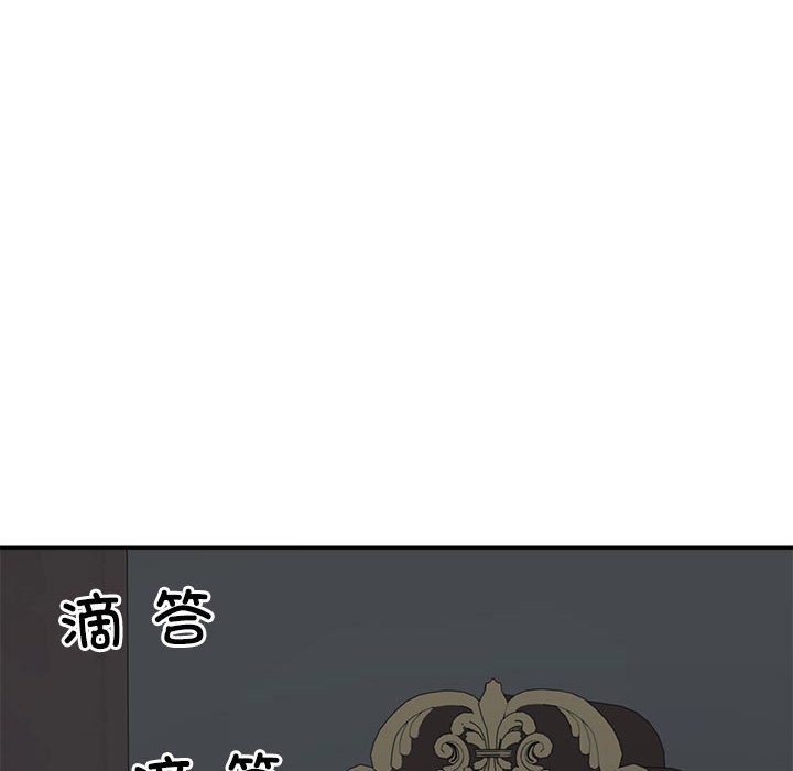 第78张