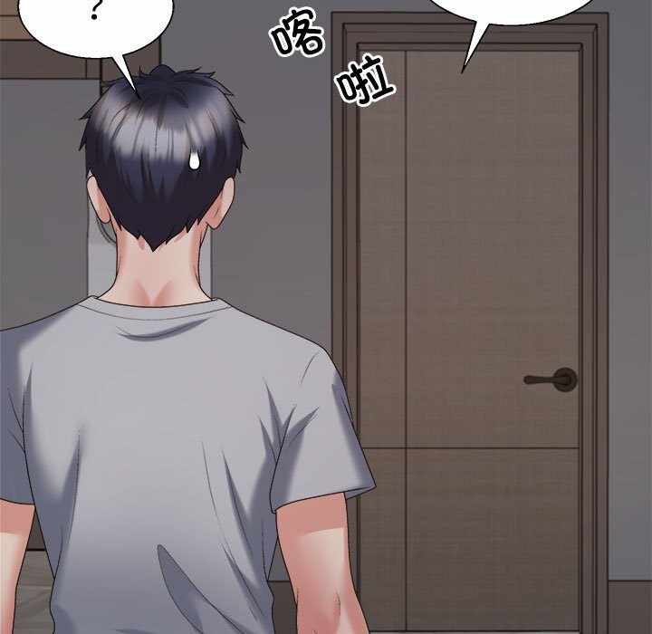 第118张