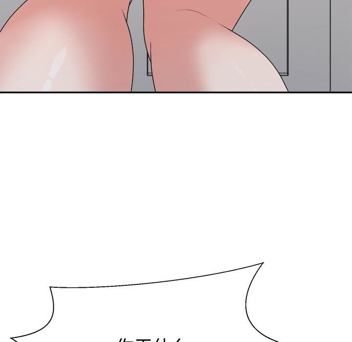 第134张