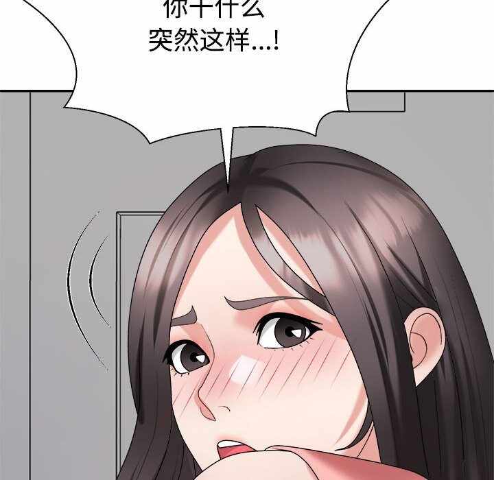 第135张