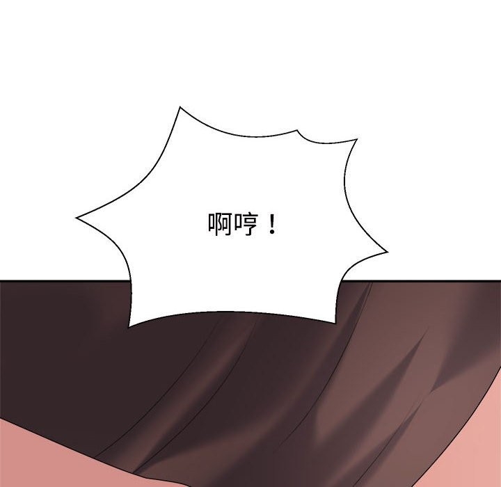 第140张