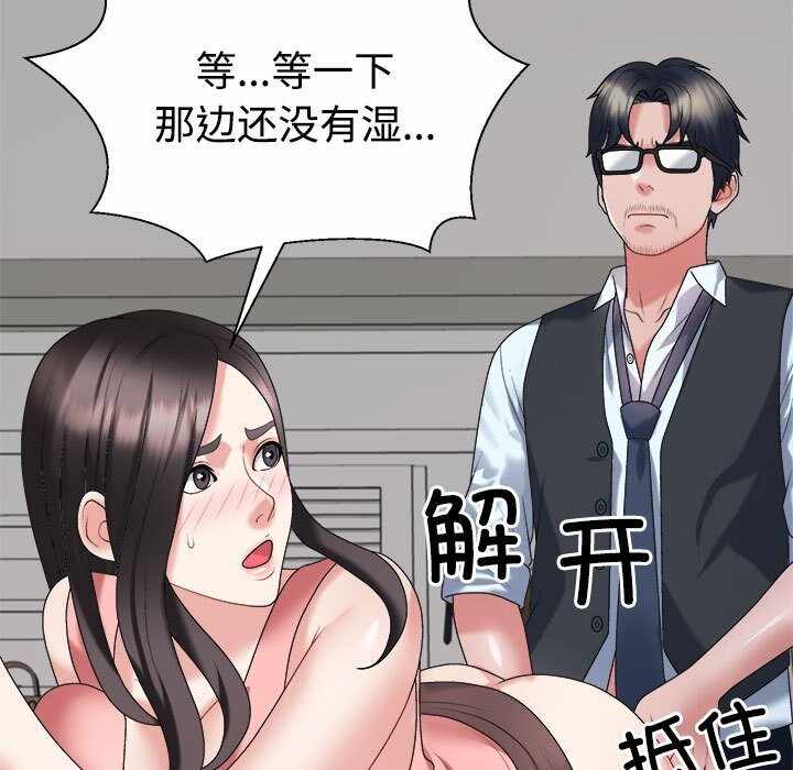 第146张