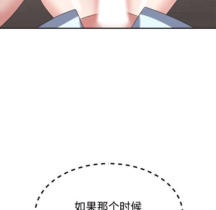 第158张