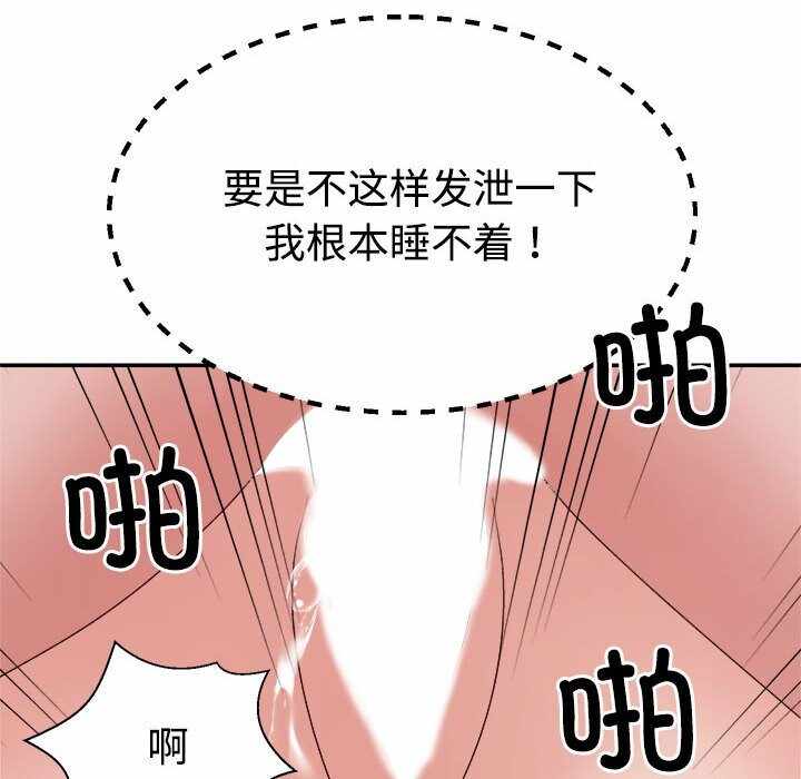 第164张