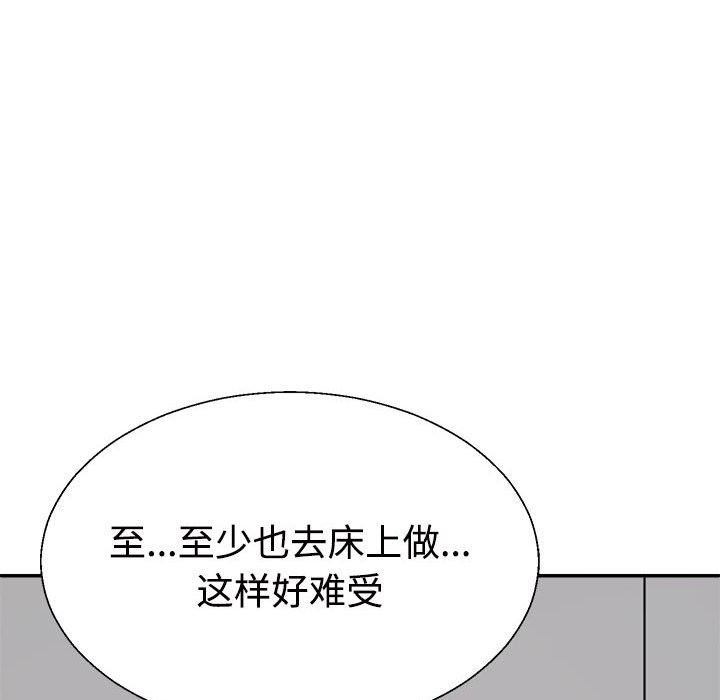 第167张