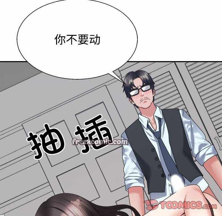 第173张