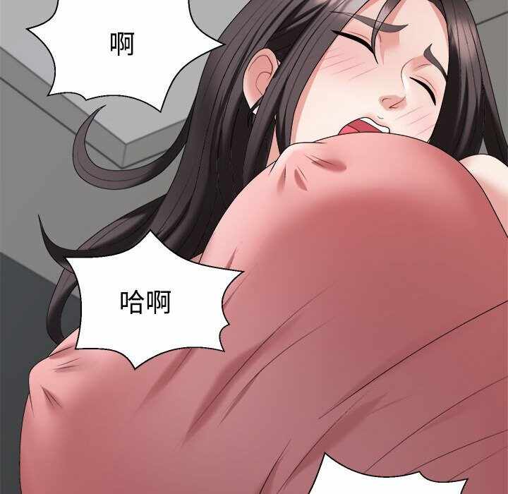 第25张