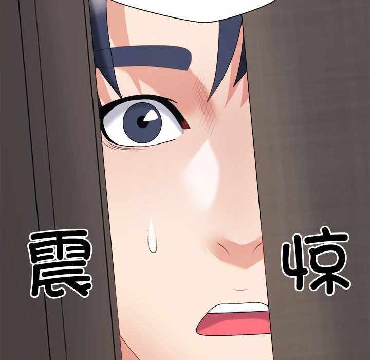 第69张