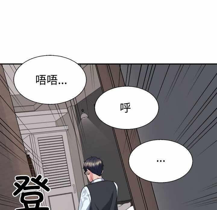 第74张