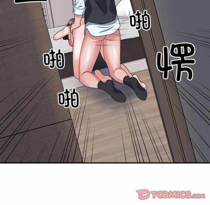 第76张