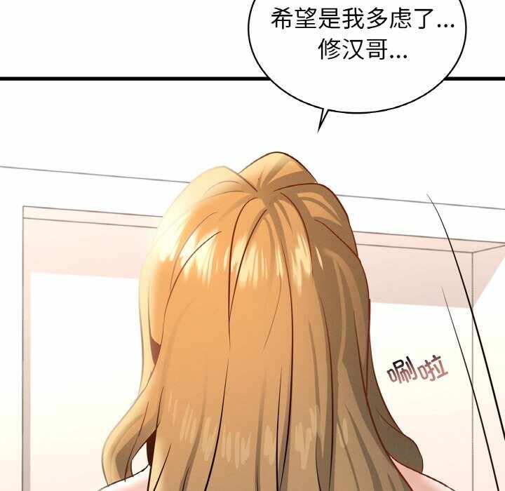 第53张