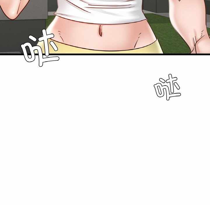 第75张