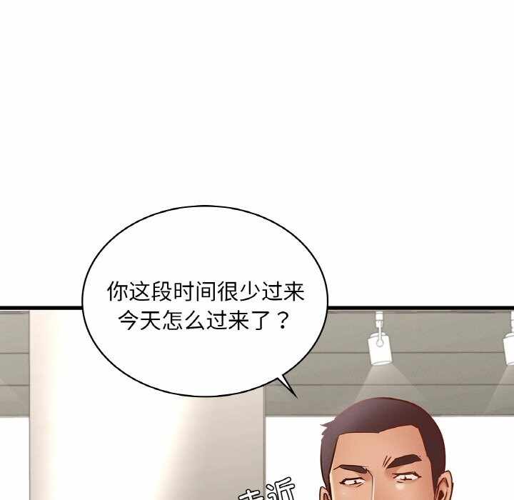 第82张