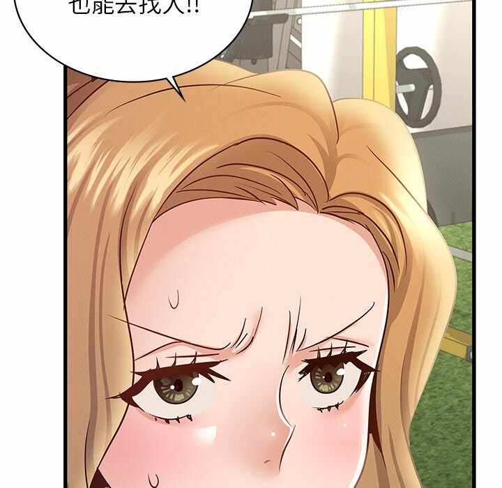 第104张