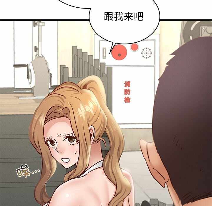 第114张