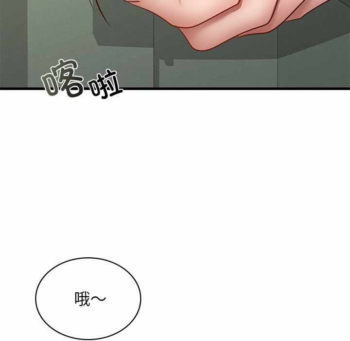 第125张