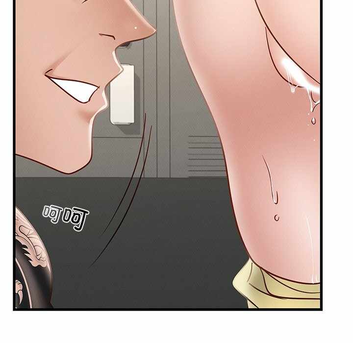 第133张