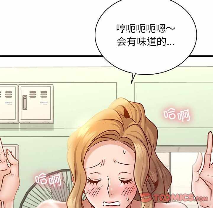 第145张