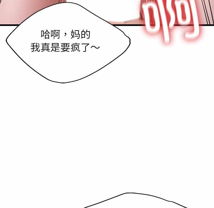 第39张