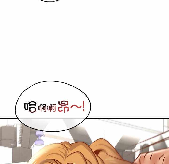 第45张
