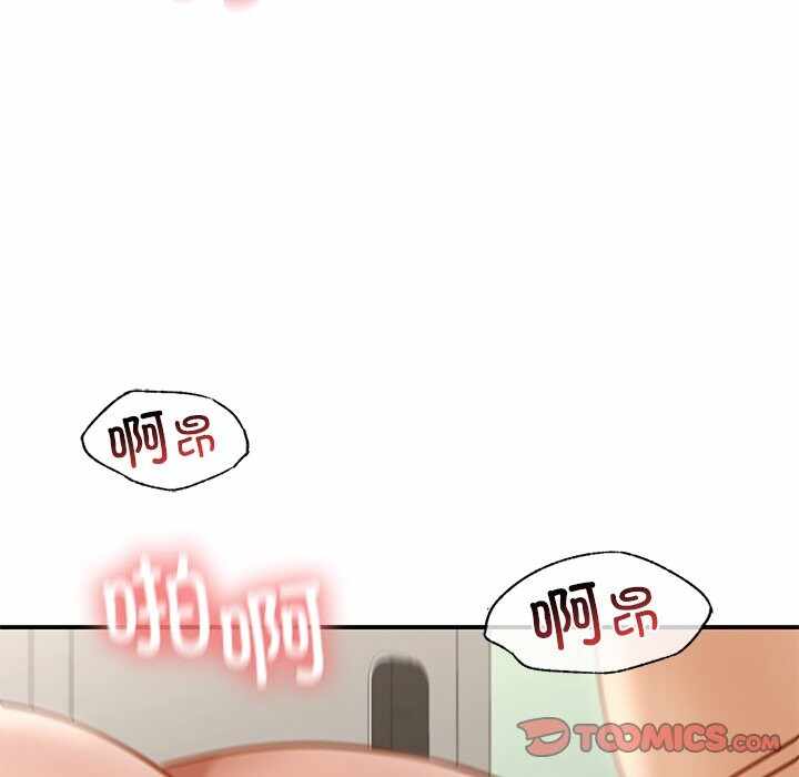 第52张