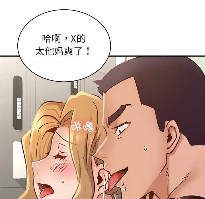 第57张