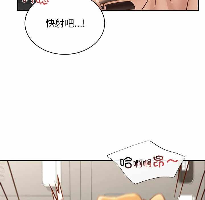 第65张