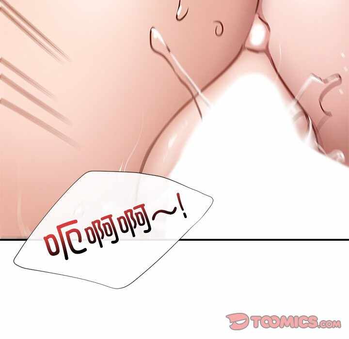 第69张
