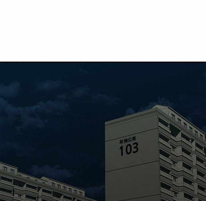 第83张