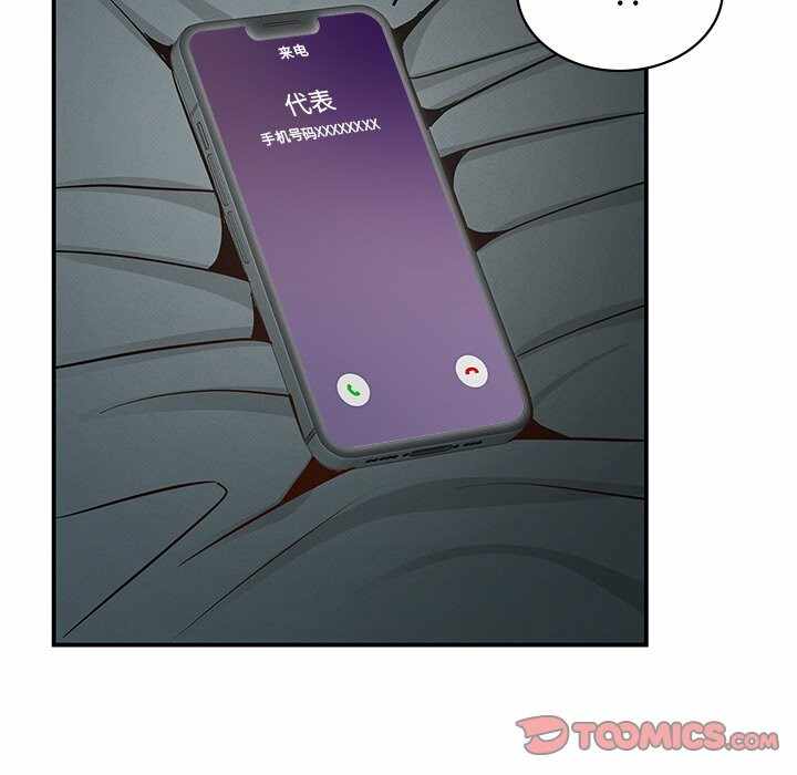 第105张