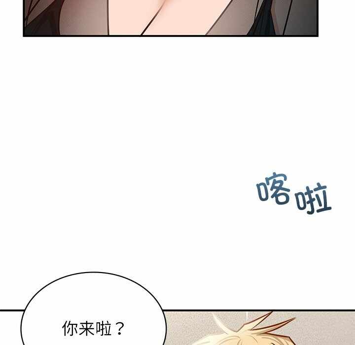 第153张