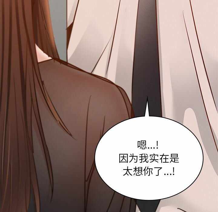 第158张