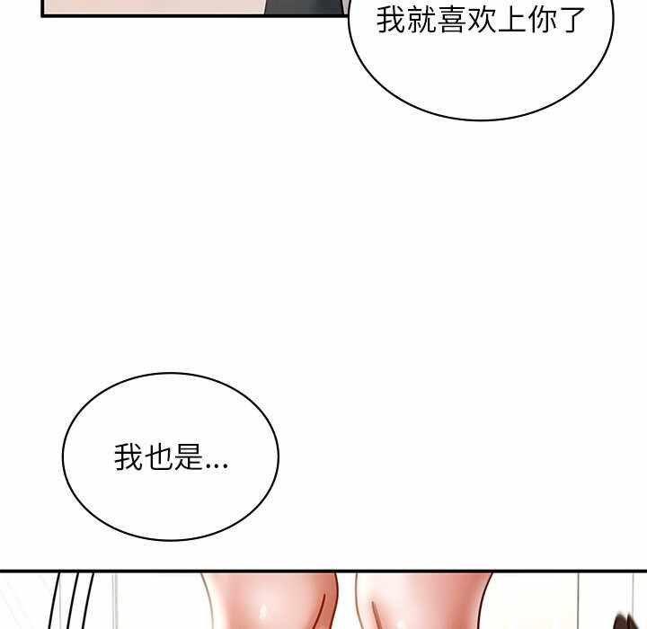 第16张