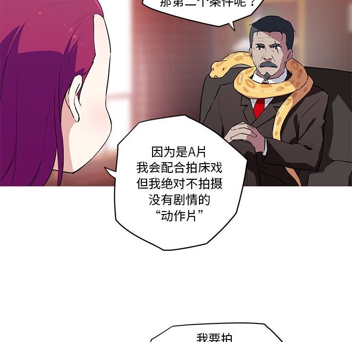 第24张