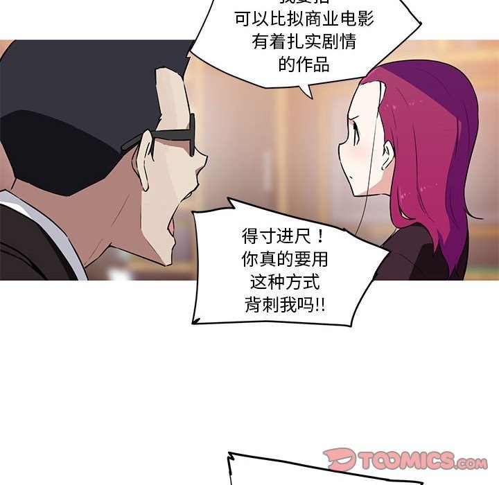 第25张