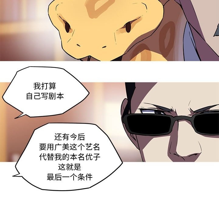 第27张