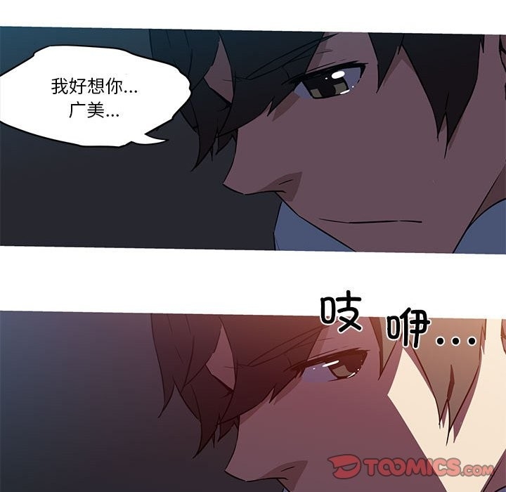 第52张
