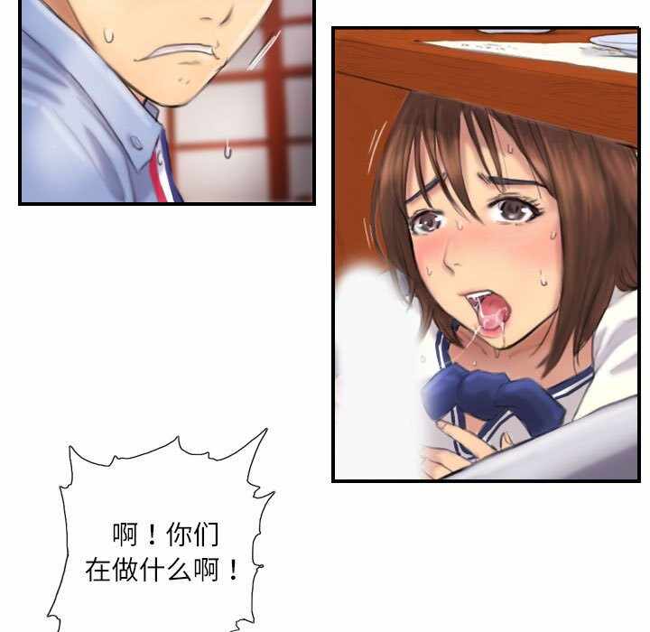 第24张