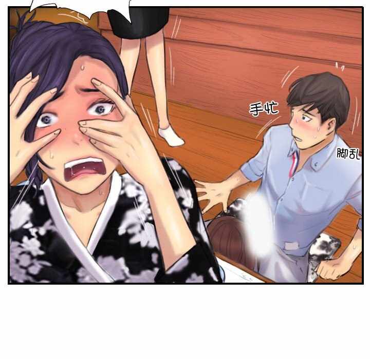 第25张