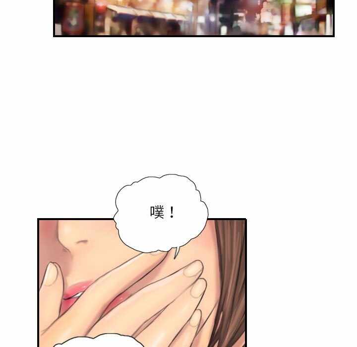 第28张