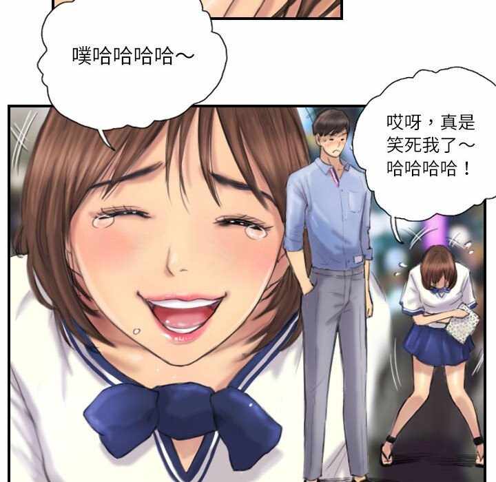 第29张