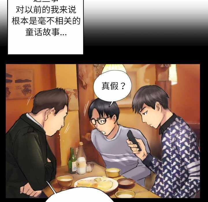 第36张