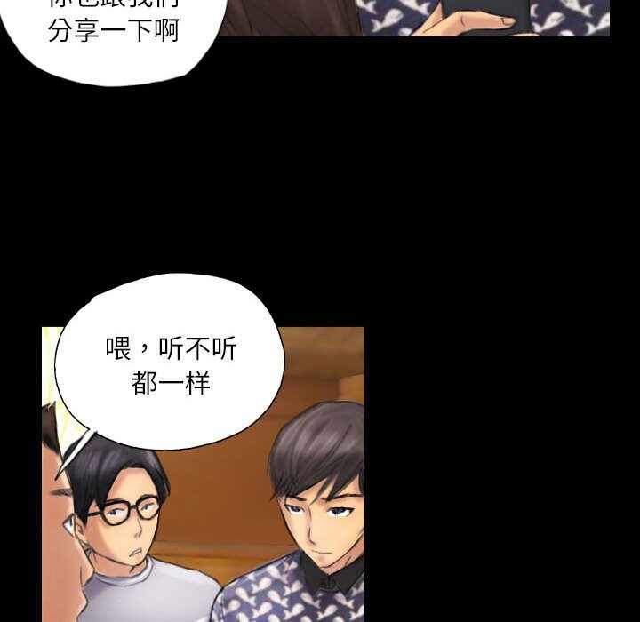 第39张