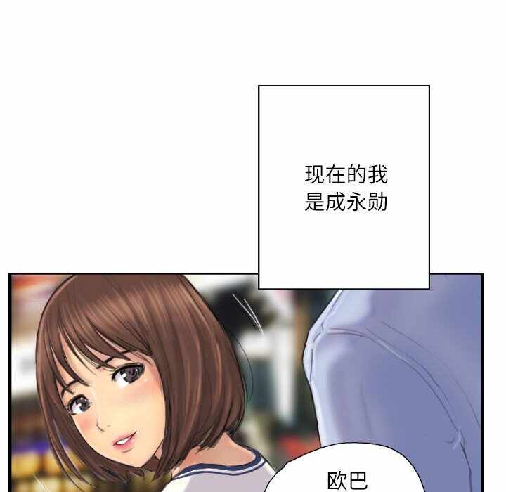第43张