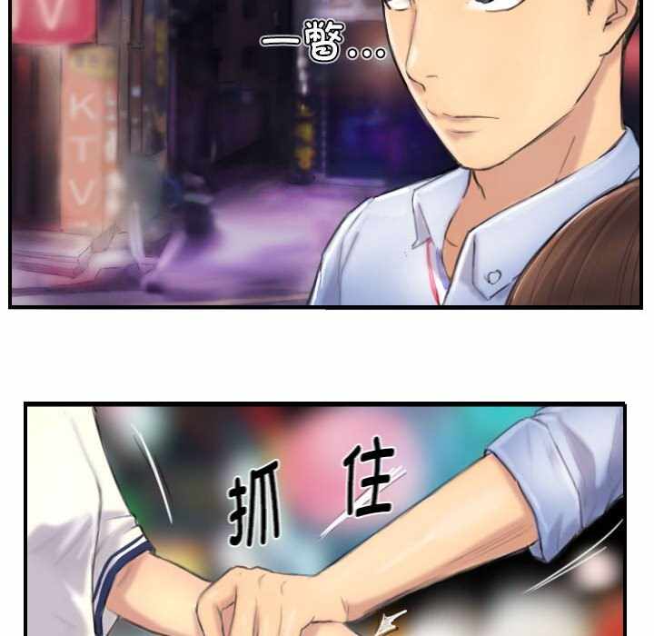 第45张