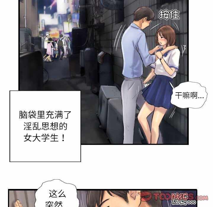 第49张